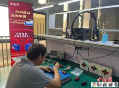 海南产经新观察：透过“半年报”看发展新动能